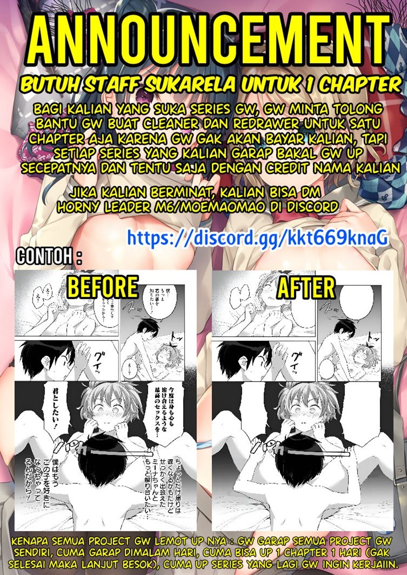 Imaizumin Chi Wa Douyara Gal No Tamariba Ni Natteru Rashii Deep Chapter 1 Halaman 32