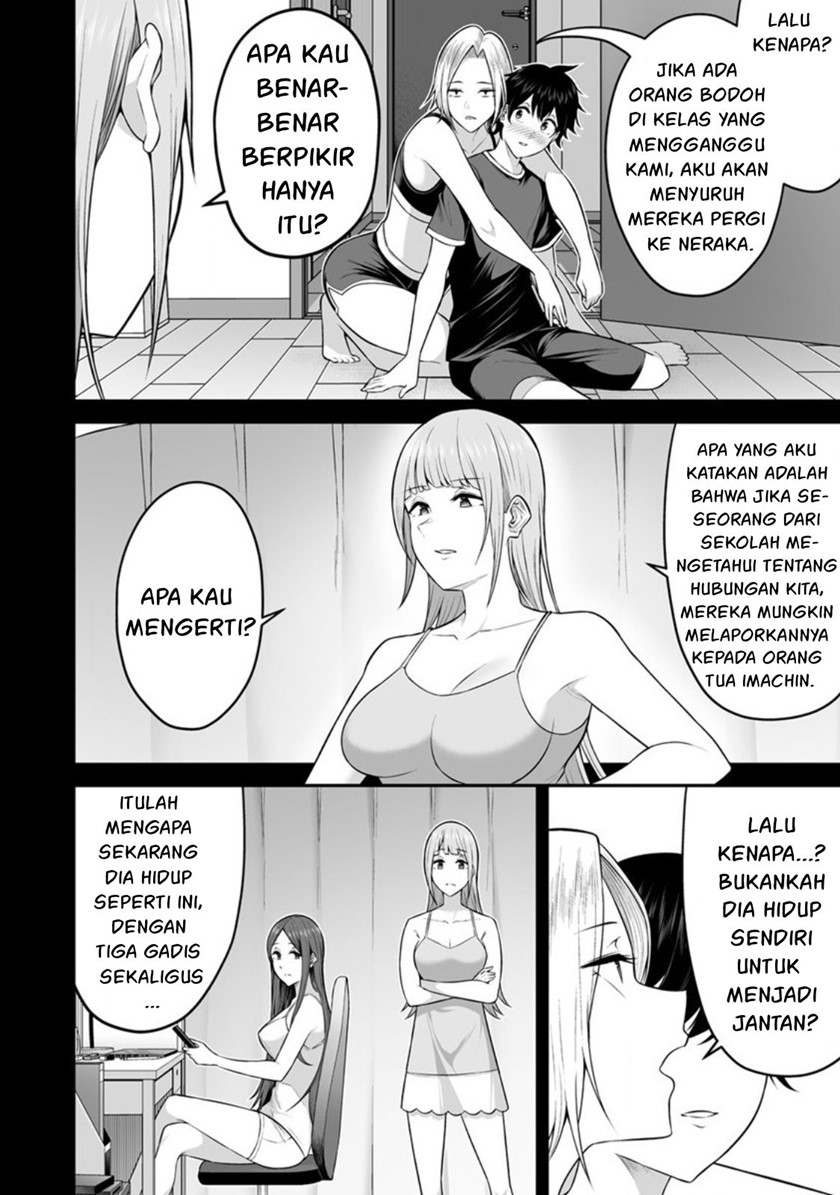 Imaizumin Chi Wa Douyara Gal No Tamariba Ni Natteru Rashii Deep Chapter 2 Halaman 5