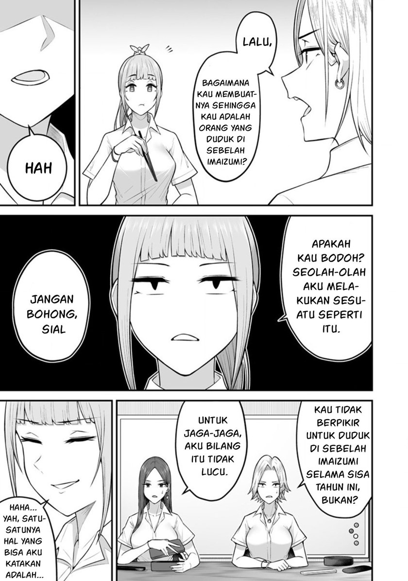 Imaizumin Chi Wa Douyara Gal No Tamariba Ni Natteru Rashii Deep Chapter 2 Halaman 8