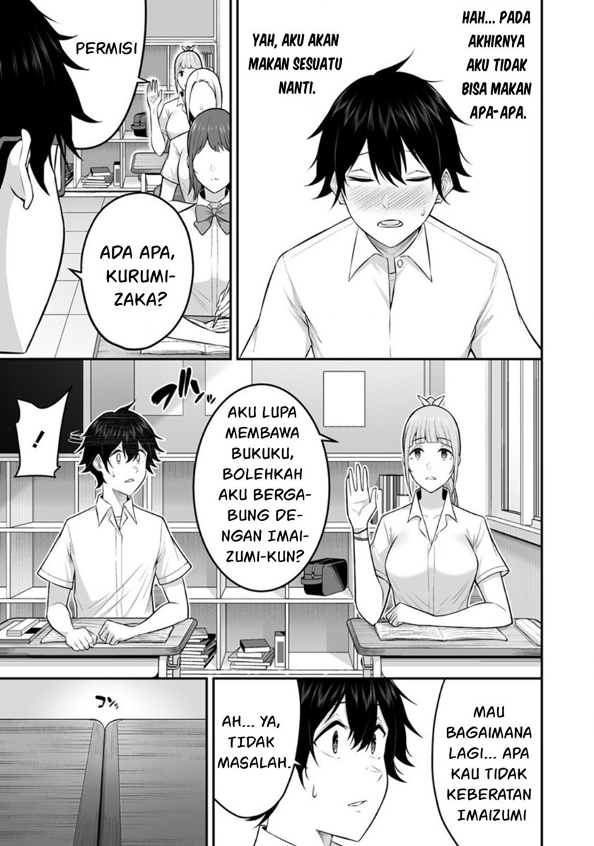 Imaizumin Chi Wa Douyara Gal No Tamariba Ni Natteru Rashii Deep Chapter 2 Halaman 12