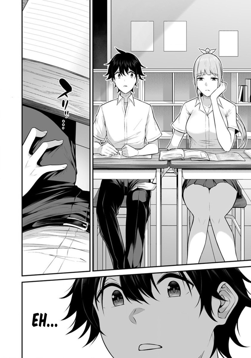 Imaizumin Chi Wa Douyara Gal No Tamariba Ni Natteru Rashii Deep Chapter 2 Halaman 13