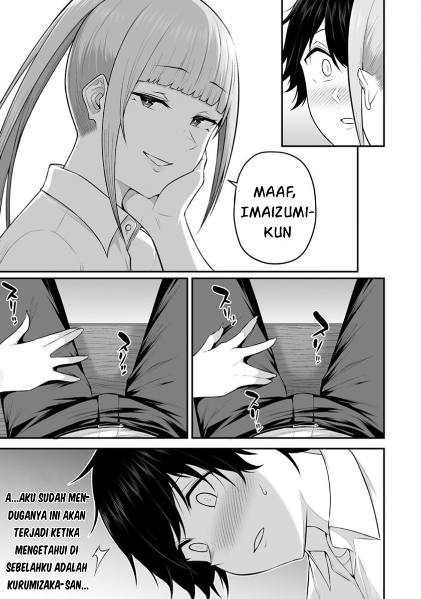 Imaizumin Chi Wa Douyara Gal No Tamariba Ni Natteru Rashii Deep Chapter 2 Halaman 14