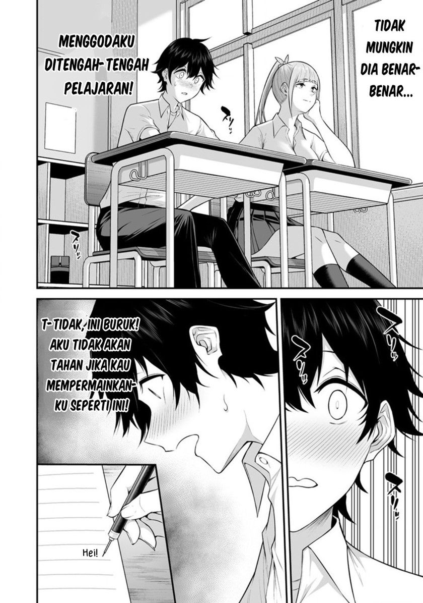 Imaizumin Chi Wa Douyara Gal No Tamariba Ni Natteru Rashii Deep Chapter 2 Halaman 15