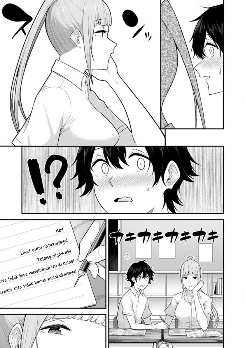 Imaizumin Chi Wa Douyara Gal No Tamariba Ni Natteru Rashii Deep Chapter 2 Halaman 16