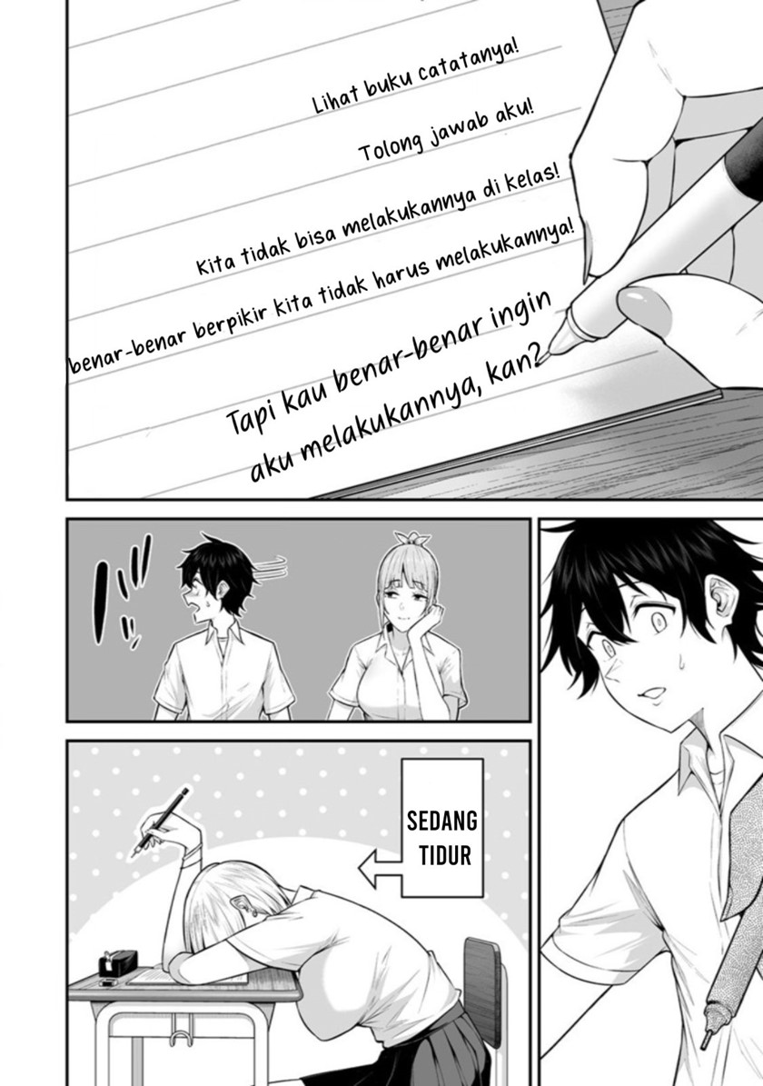 Imaizumin Chi Wa Douyara Gal No Tamariba Ni Natteru Rashii Deep Chapter 2 Halaman 17