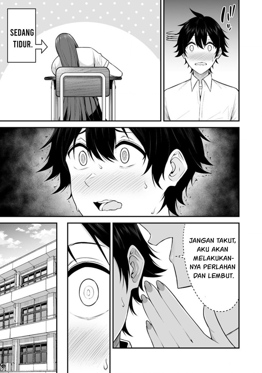Imaizumin Chi Wa Douyara Gal No Tamariba Ni Natteru Rashii Deep Chapter 2 Halaman 18