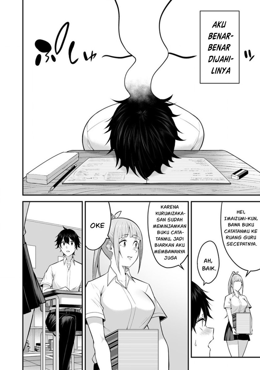 Imaizumin Chi Wa Douyara Gal No Tamariba Ni Natteru Rashii Deep Chapter 2 Halaman 19