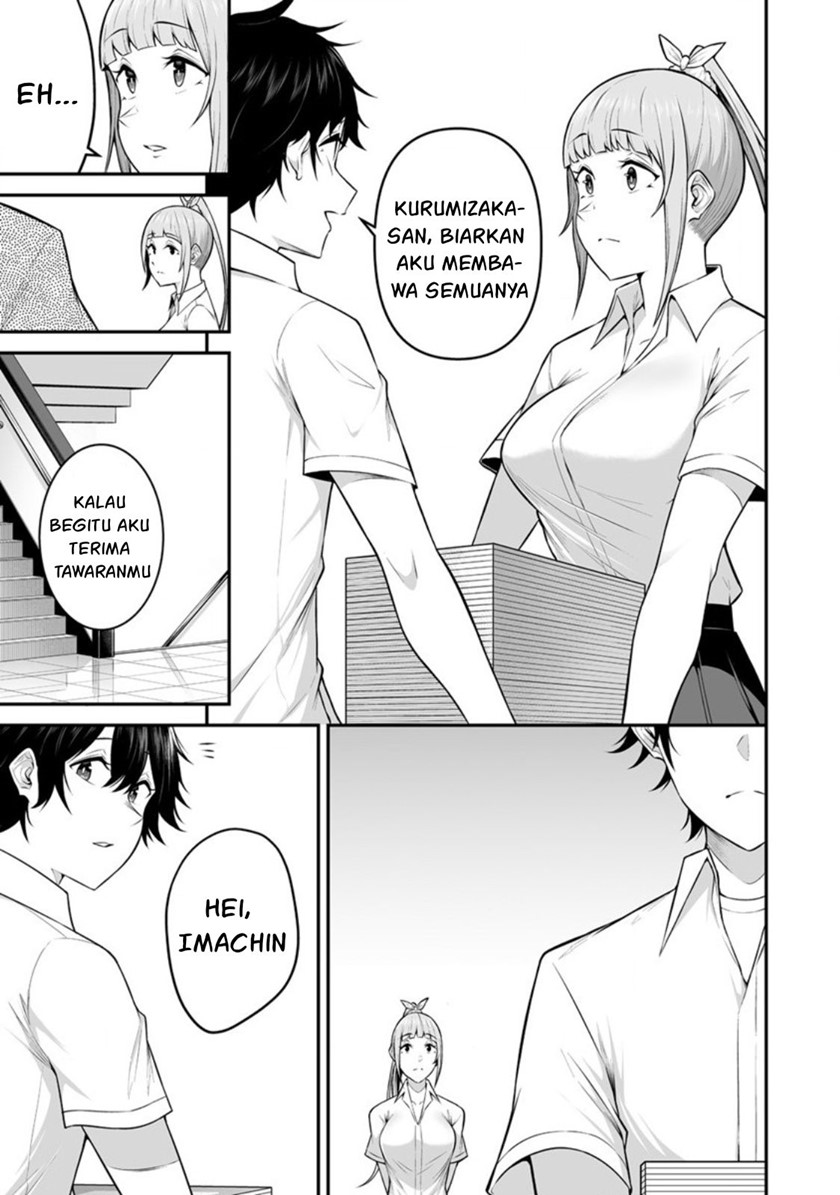 Imaizumin Chi Wa Douyara Gal No Tamariba Ni Natteru Rashii Deep Chapter 2 Halaman 20