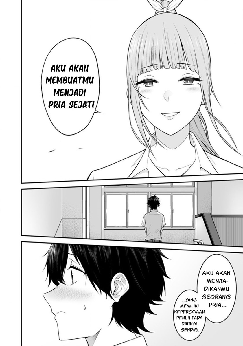 Imaizumin Chi Wa Douyara Gal No Tamariba Ni Natteru Rashii Deep Chapter 2 Halaman 23