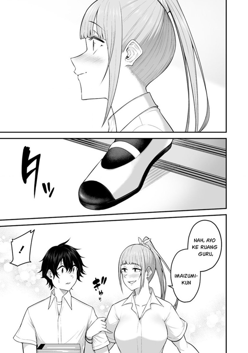 Imaizumin Chi Wa Douyara Gal No Tamariba Ni Natteru Rashii Deep Chapter 2 Halaman 24