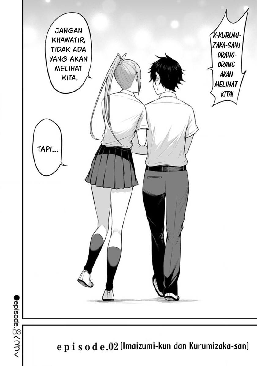 Imaizumin Chi Wa Douyara Gal No Tamariba Ni Natteru Rashii Deep Chapter 2 Halaman 25