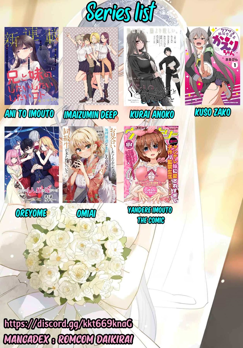 Imaizumin Chi Wa Douyara Gal No Tamariba Ni Natteru Rashii Deep Chapter 2 Halaman 26