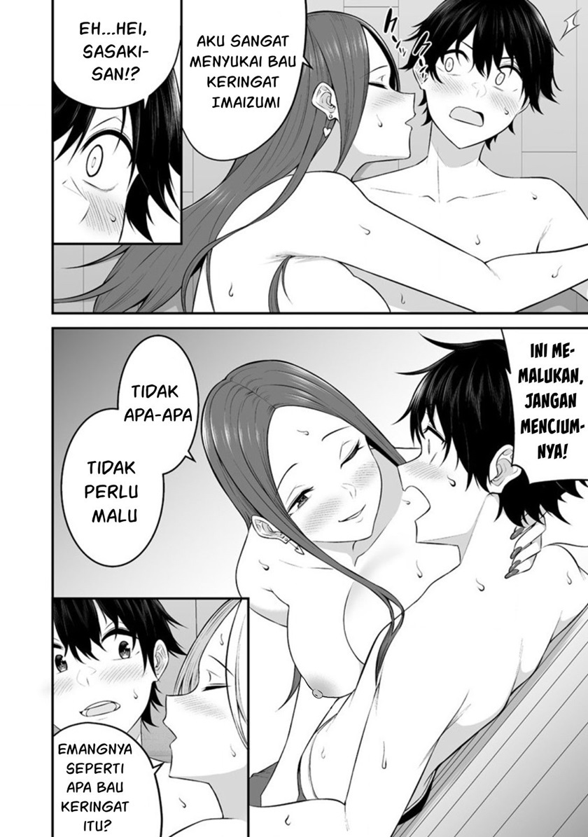 Imaizumin Chi Wa Douyara Gal No Tamariba Ni Natteru Rashii Deep Chapter 10 Halaman 5