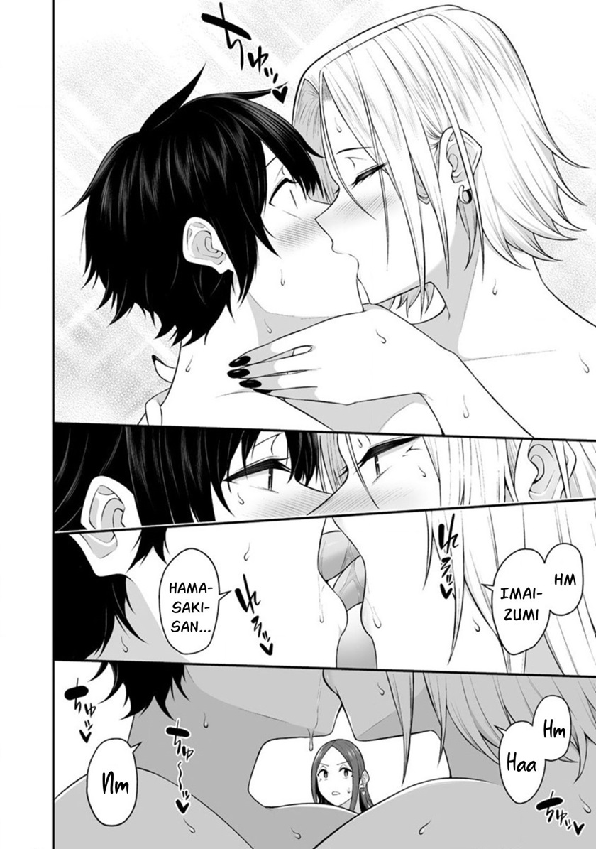 Imaizumin Chi Wa Douyara Gal No Tamariba Ni Natteru Rashii Deep Chapter 10 Halaman 9