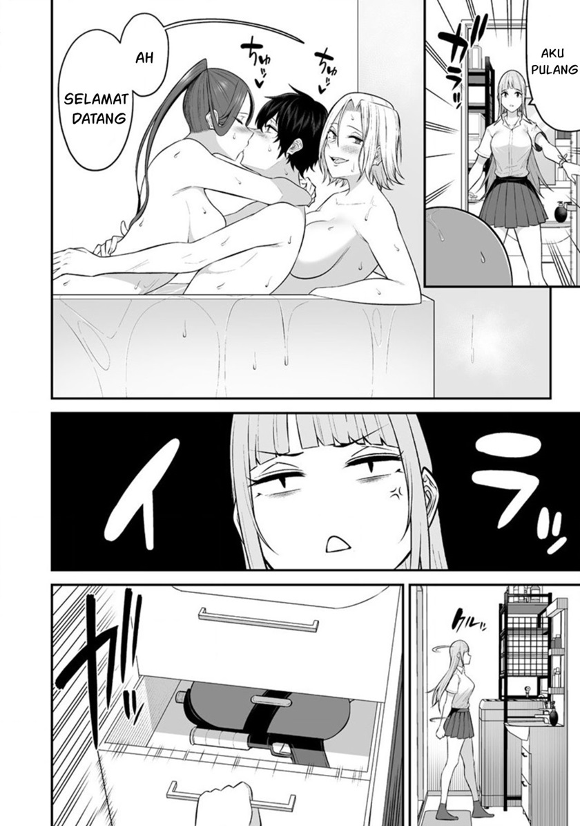Imaizumin Chi Wa Douyara Gal No Tamariba Ni Natteru Rashii Deep Chapter 10 Halaman 11