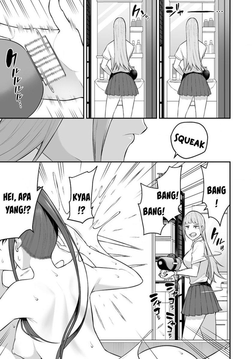 Imaizumin Chi Wa Douyara Gal No Tamariba Ni Natteru Rashii Deep Chapter 10 Halaman 12