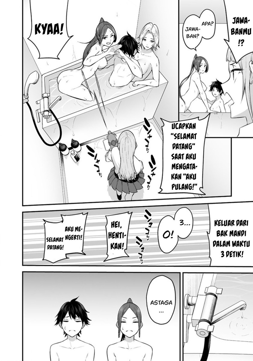 Imaizumin Chi Wa Douyara Gal No Tamariba Ni Natteru Rashii Deep Chapter 10 Halaman 13