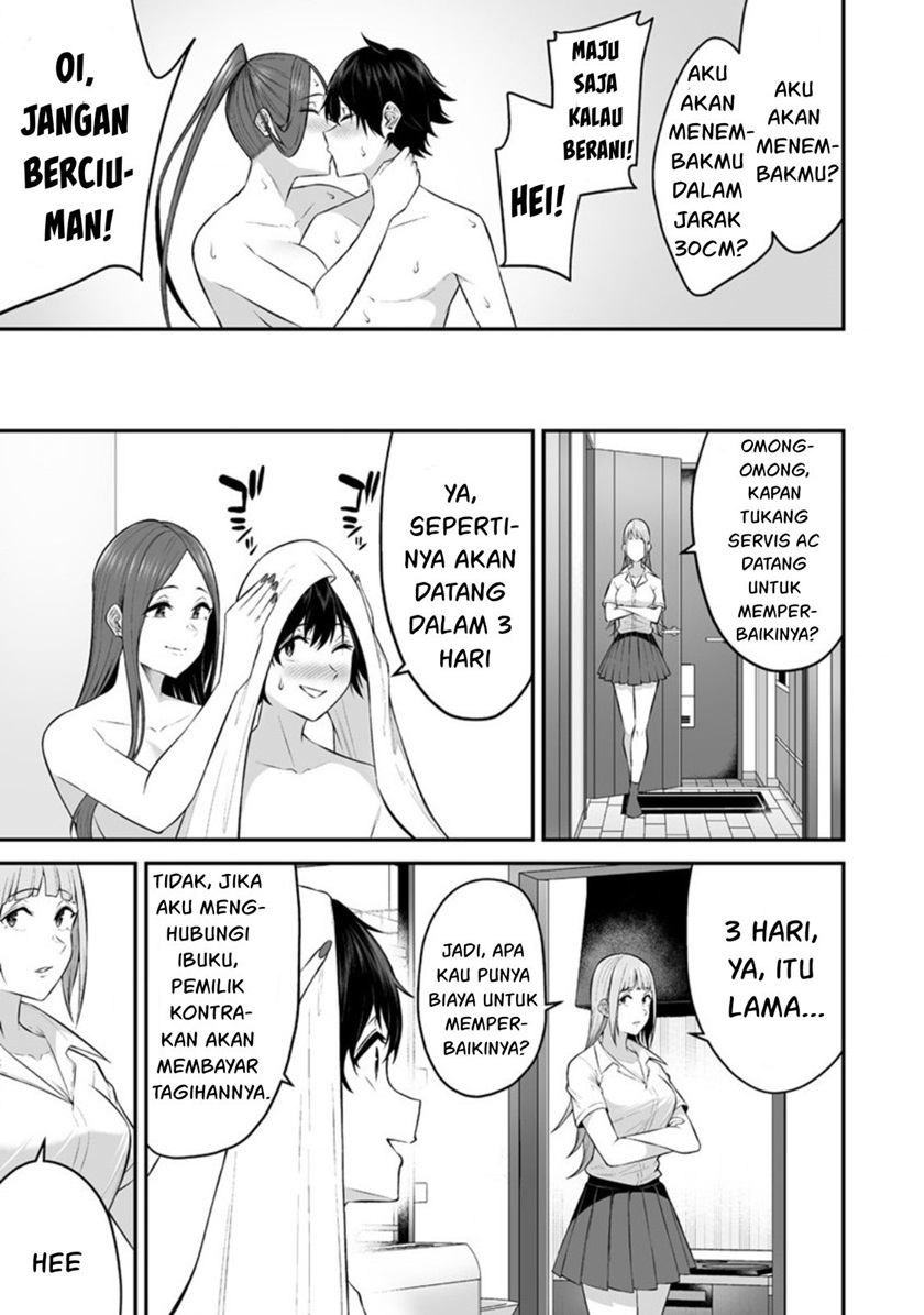 Imaizumin Chi Wa Douyara Gal No Tamariba Ni Natteru Rashii Deep Chapter 10 Halaman 16