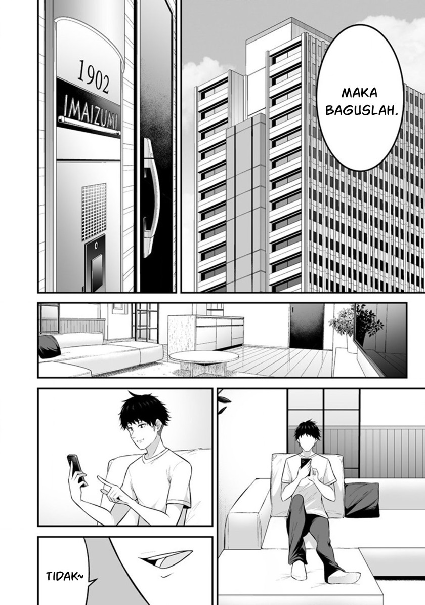 Imaizumin Chi Wa Douyara Gal No Tamariba Ni Natteru Rashii Deep Chapter 10 Halaman 17