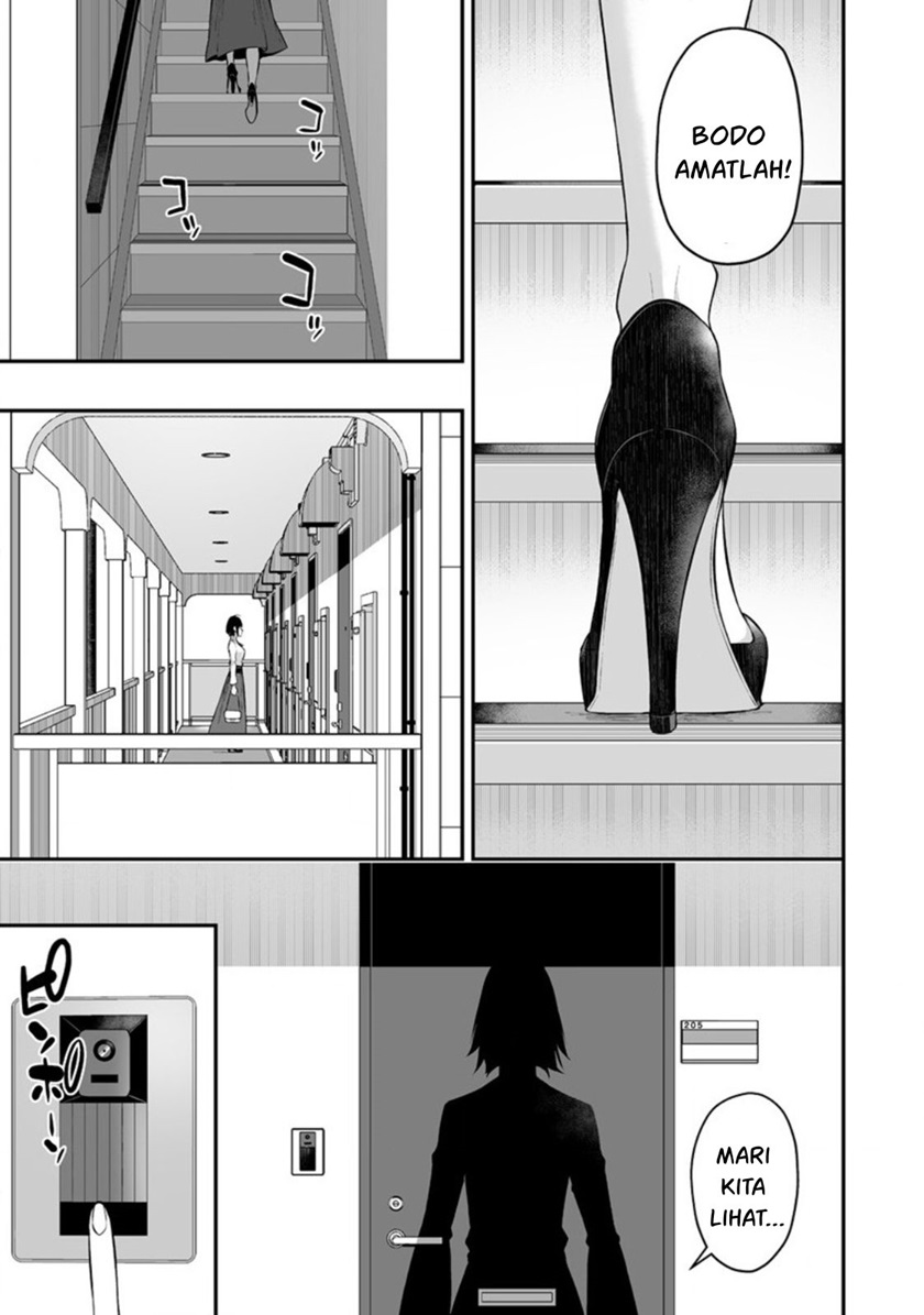 Imaizumin Chi Wa Douyara Gal No Tamariba Ni Natteru Rashii Deep Chapter 10 Halaman 20