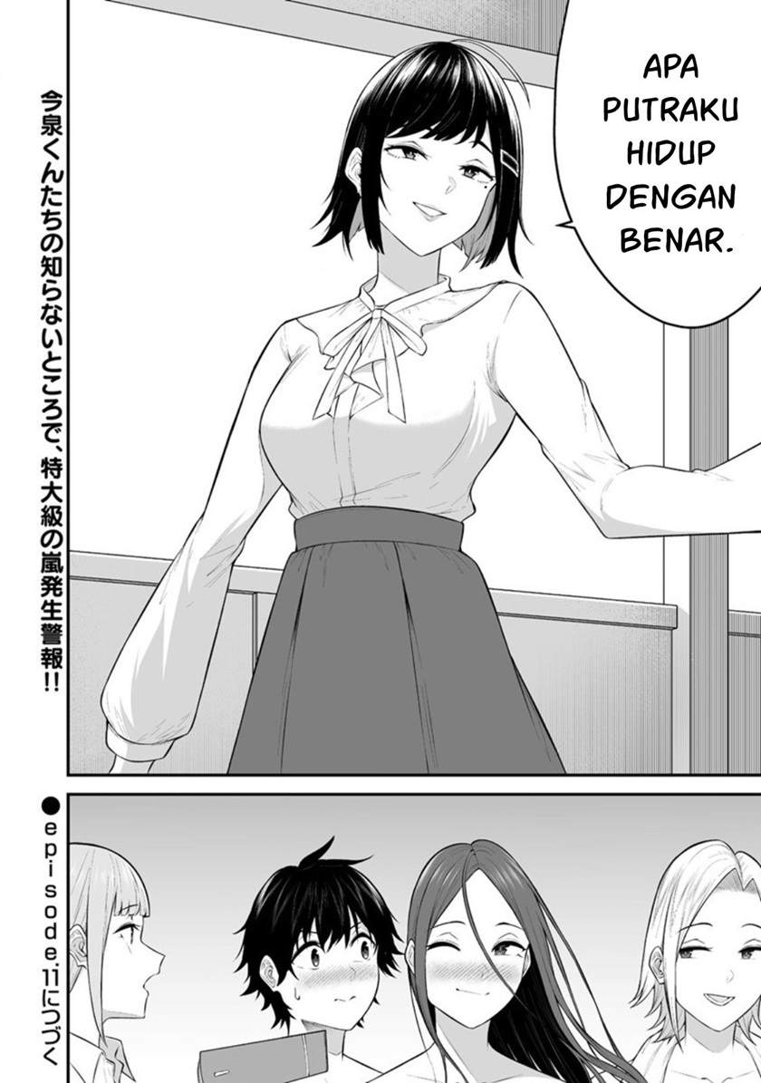 Imaizumin Chi Wa Douyara Gal No Tamariba Ni Natteru Rashii Deep Chapter 10 Halaman 21