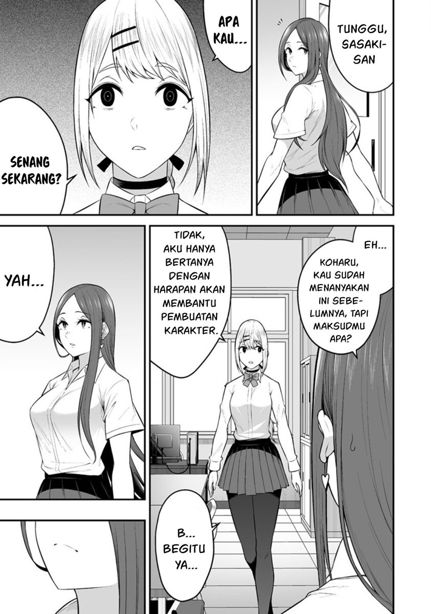Imaizumin Chi Wa Douyara Gal No Tamariba Ni Natteru Rashii Deep Chapter 13 Halaman 6