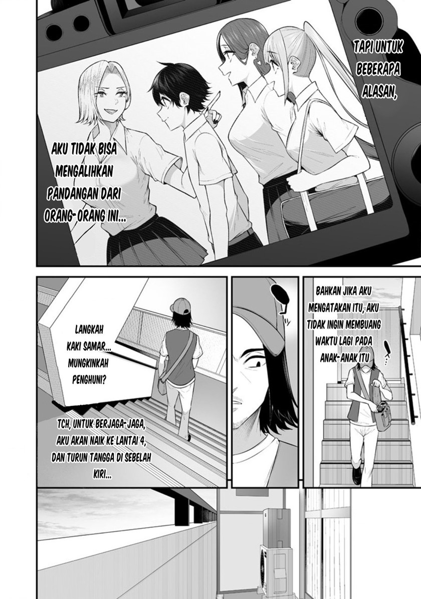 Imaizumin Chi Wa Douyara Gal No Tamariba Ni Natteru Rashii Deep Chapter 13 Halaman 11