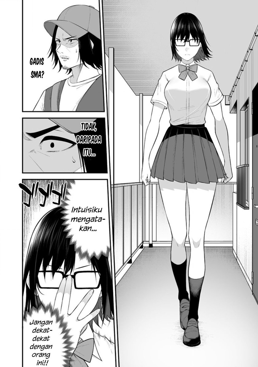 Imaizumin Chi Wa Douyara Gal No Tamariba Ni Natteru Rashii Deep Chapter 13 Halaman 13