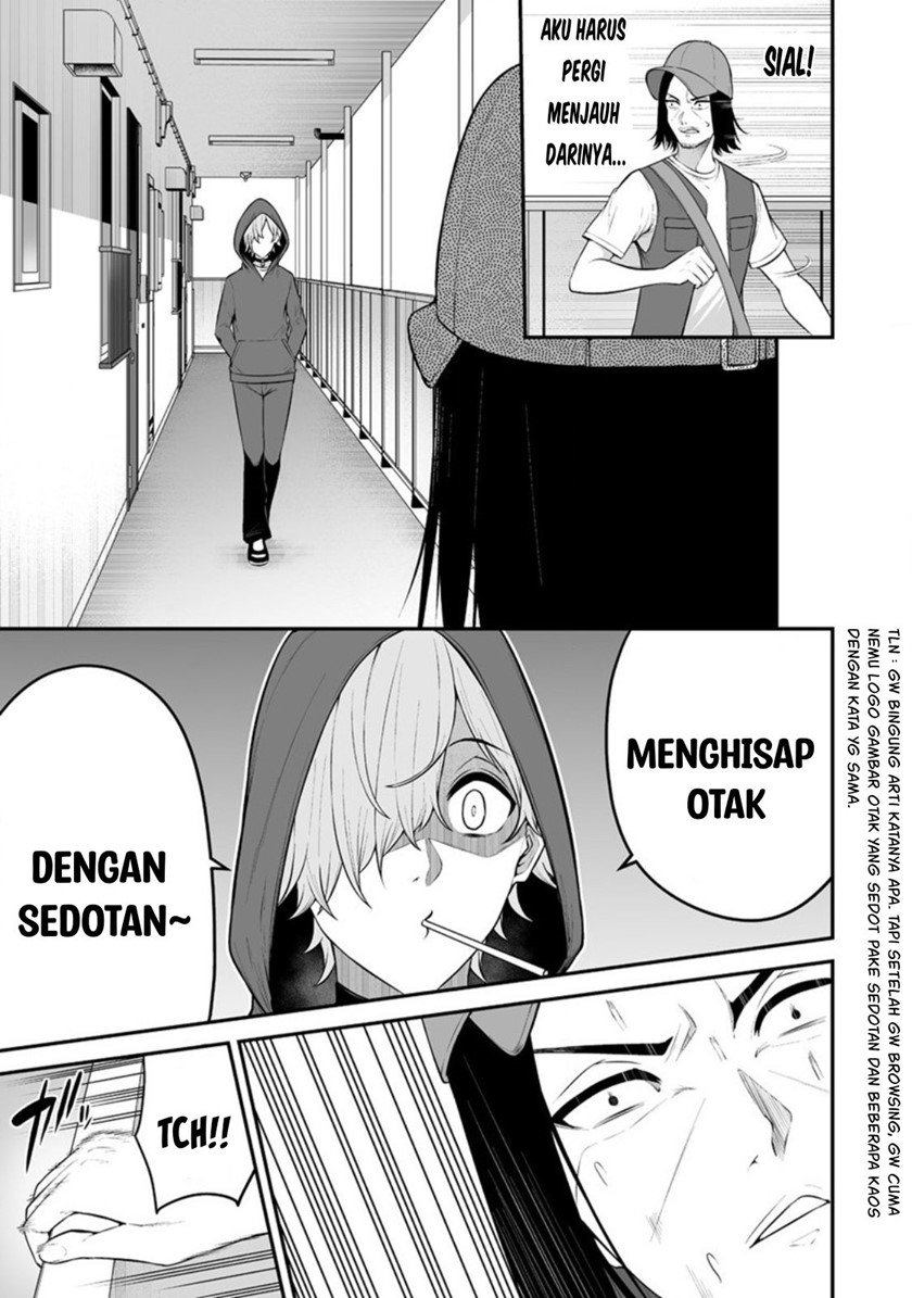 Imaizumin Chi Wa Douyara Gal No Tamariba Ni Natteru Rashii Deep Chapter 13 Halaman 14