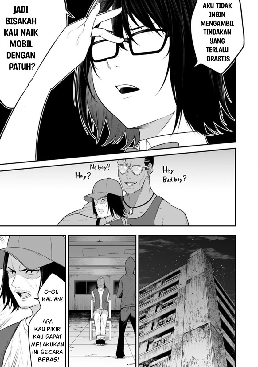 Imaizumin Chi Wa Douyara Gal No Tamariba Ni Natteru Rashii Deep Chapter 13 Halaman 18