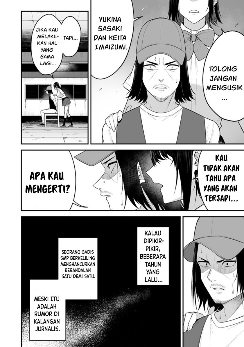 Imaizumin Chi Wa Douyara Gal No Tamariba Ni Natteru Rashii Deep Chapter 13 Halaman 21