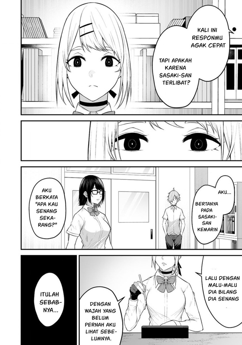 Imaizumin Chi Wa Douyara Gal No Tamariba Ni Natteru Rashii Deep Chapter 13 Halaman 27