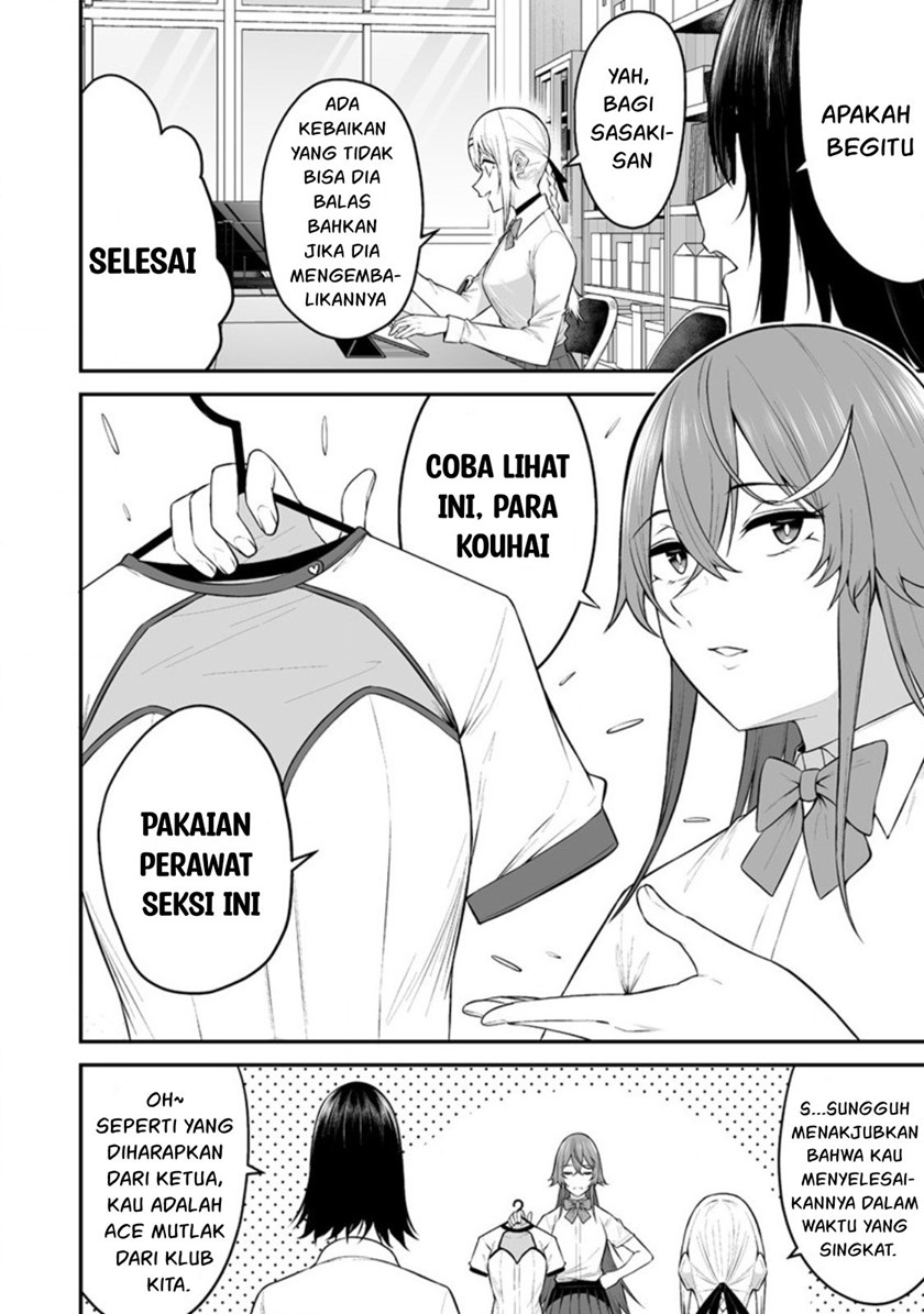Imaizumin Chi Wa Douyara Gal No Tamariba Ni Natteru Rashii Deep Chapter 13 Halaman 29