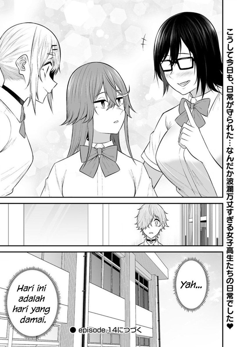 Imaizumin Chi Wa Douyara Gal No Tamariba Ni Natteru Rashii Deep Chapter 13 Halaman 30