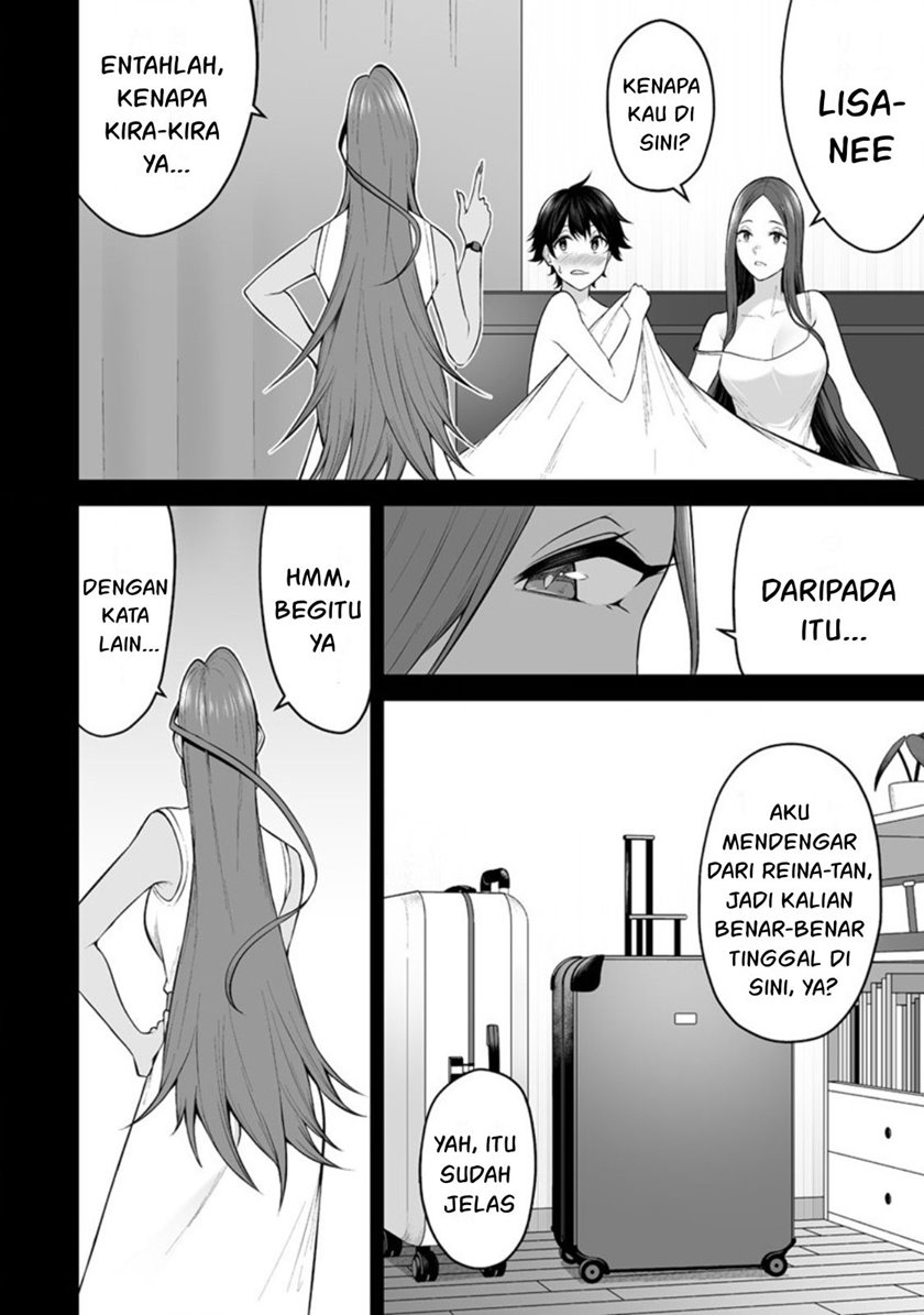 Imaizumin Chi Wa Douyara Gal No Tamariba Ni Natteru Rashii Deep Chapter 15 Halaman 7