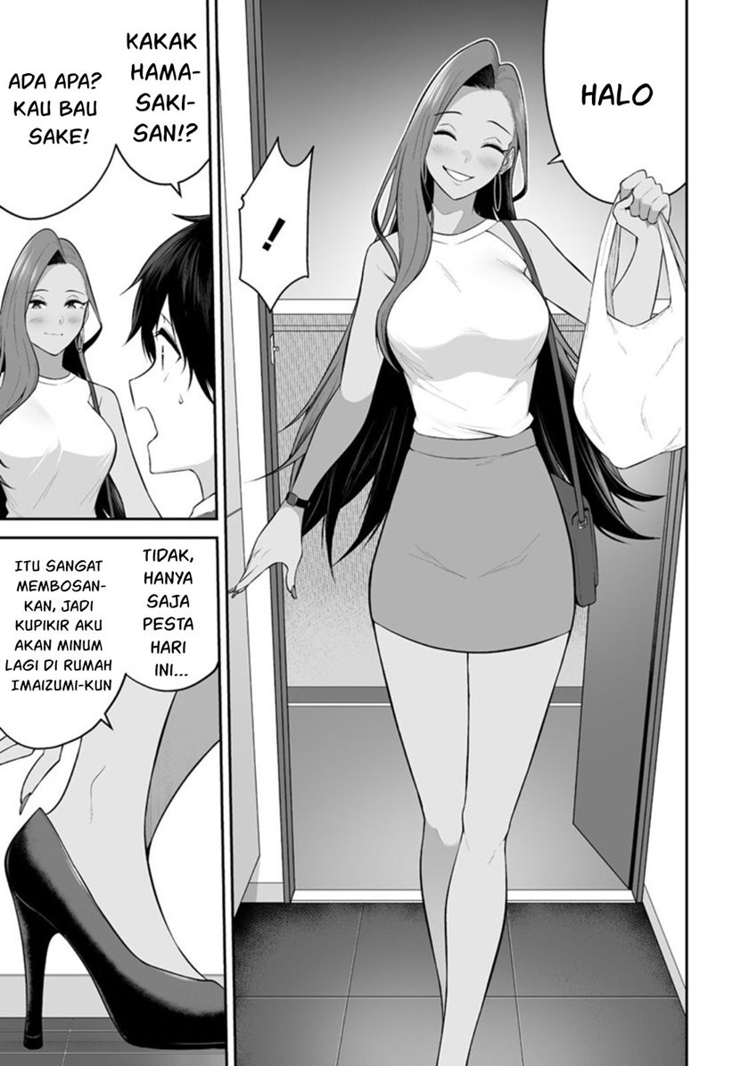 Imaizumin Chi Wa Douyara Gal No Tamariba Ni Natteru Rashii Deep Chapter 15 Halaman 14