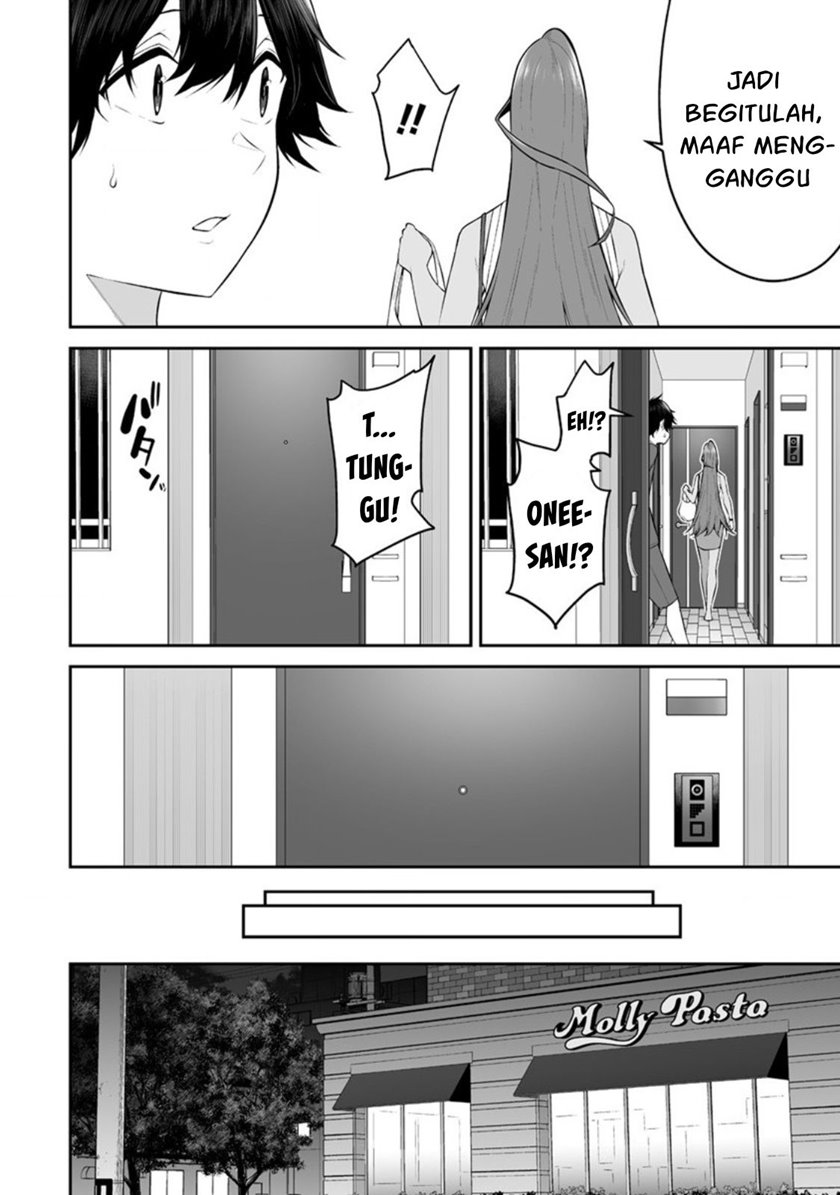Imaizumin Chi Wa Douyara Gal No Tamariba Ni Natteru Rashii Deep Chapter 15 Halaman 15
