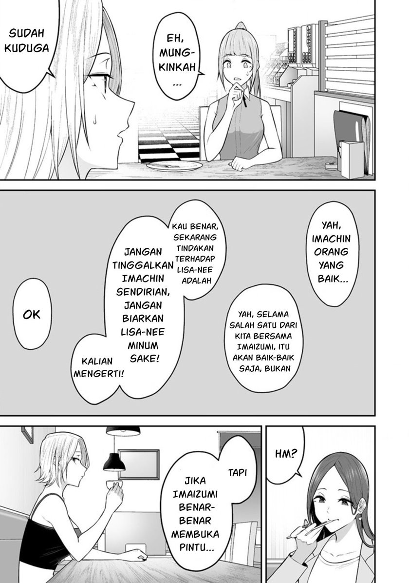 Imaizumin Chi Wa Douyara Gal No Tamariba Ni Natteru Rashii Deep Chapter 15 Halaman 20