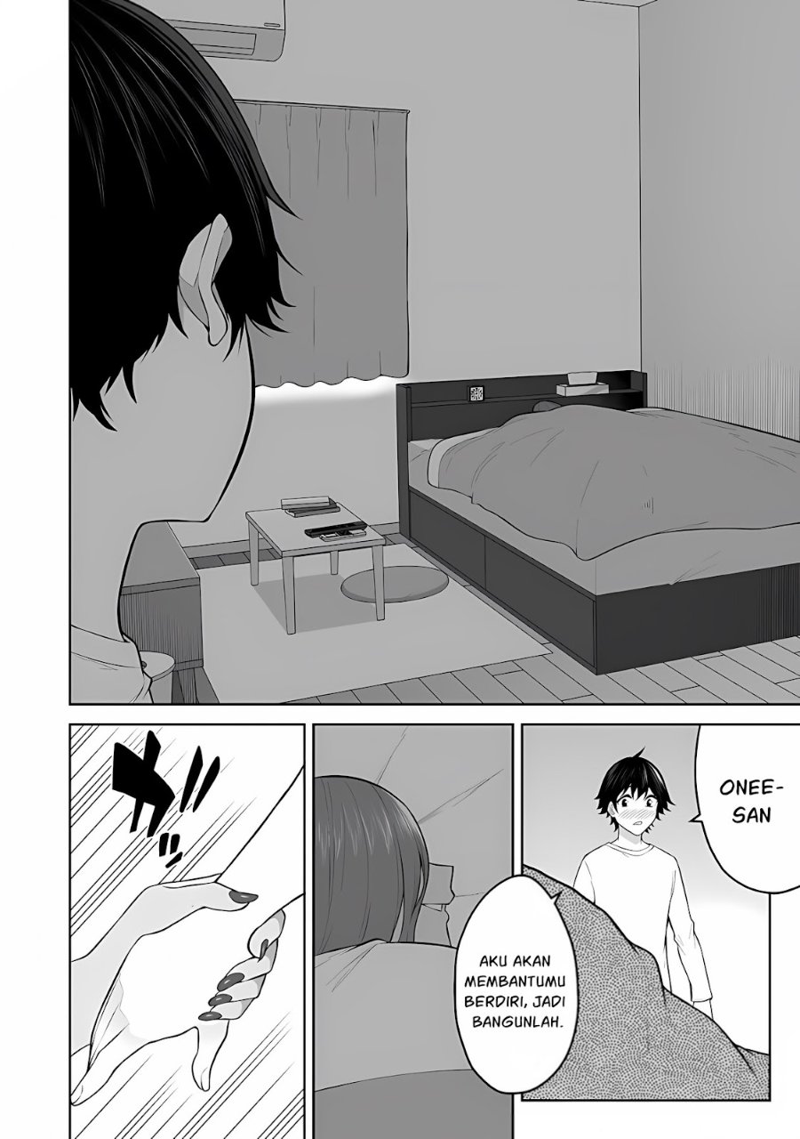 Imaizumin Chi Wa Douyara Gal No Tamariba Ni Natteru Rashii Deep Chapter 20 Halaman 5