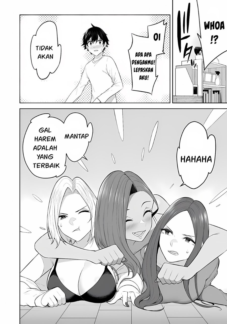 Imaizumin Chi Wa Douyara Gal No Tamariba Ni Natteru Rashii Deep Chapter 20 Halaman 9