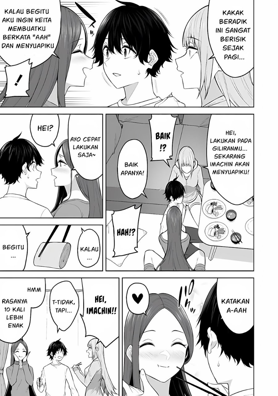 Imaizumin Chi Wa Douyara Gal No Tamariba Ni Natteru Rashii Deep Chapter 20 Halaman 14
