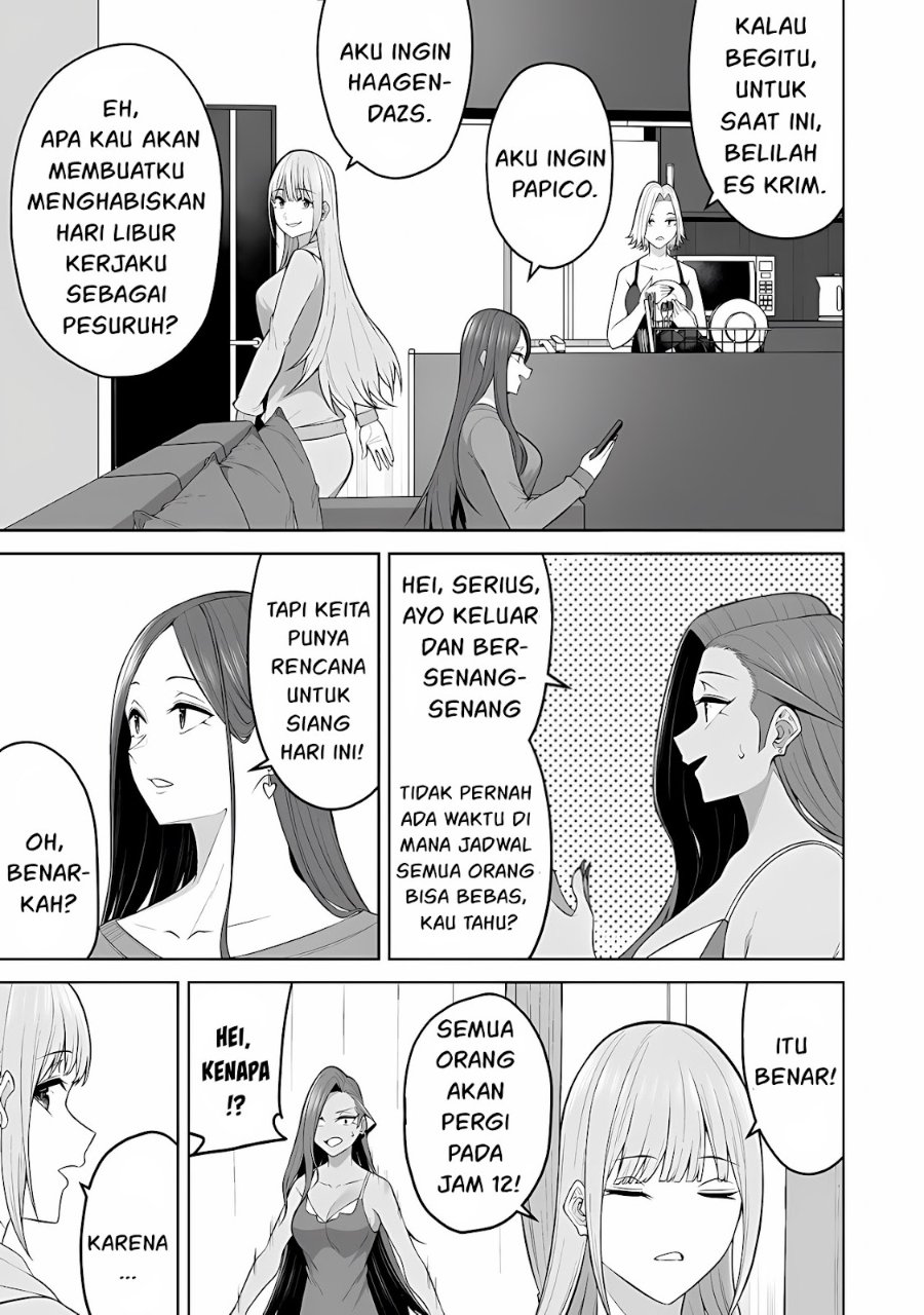 Imaizumin Chi Wa Douyara Gal No Tamariba Ni Natteru Rashii Deep Chapter 20 Halaman 24