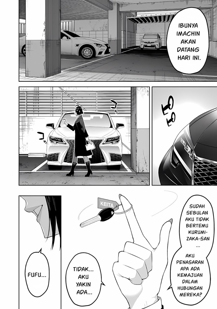 Imaizumin Chi Wa Douyara Gal No Tamariba Ni Natteru Rashii Deep Chapter 20 Halaman 25