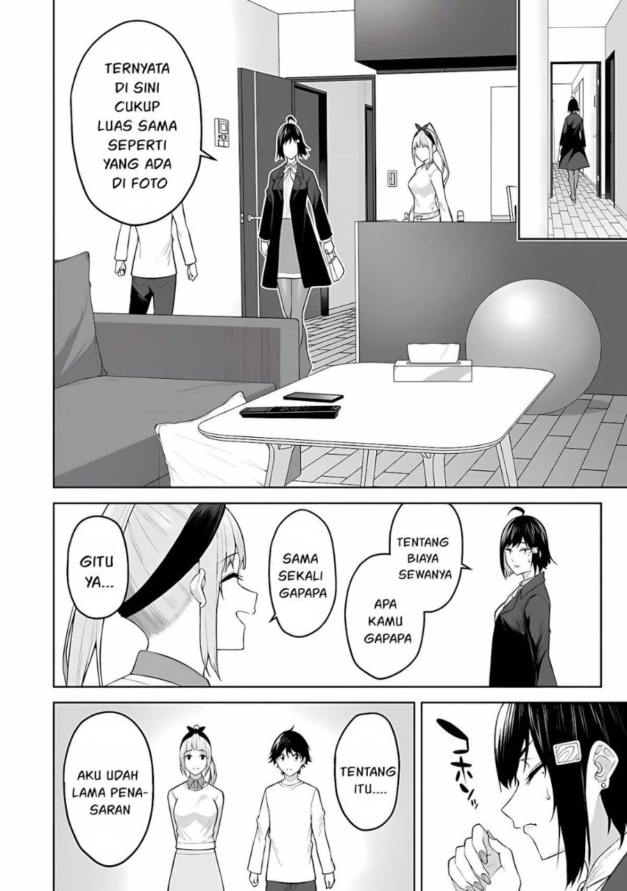 Imaizumin Chi Wa Douyara Gal No Tamariba Ni Natteru Rashii Deep Chapter 21 Halaman 5
