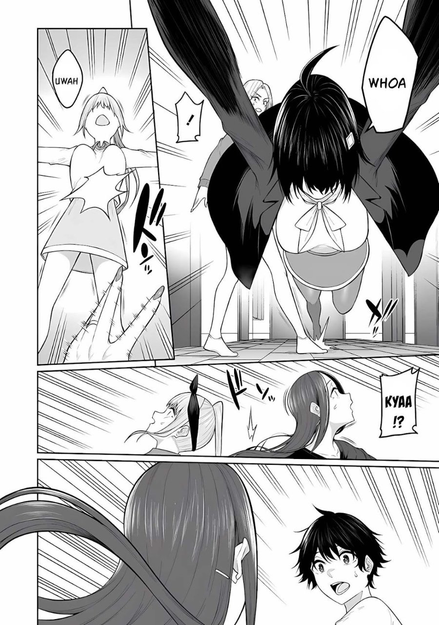 Imaizumin Chi Wa Douyara Gal No Tamariba Ni Natteru Rashii Deep Chapter 21 Halaman 13