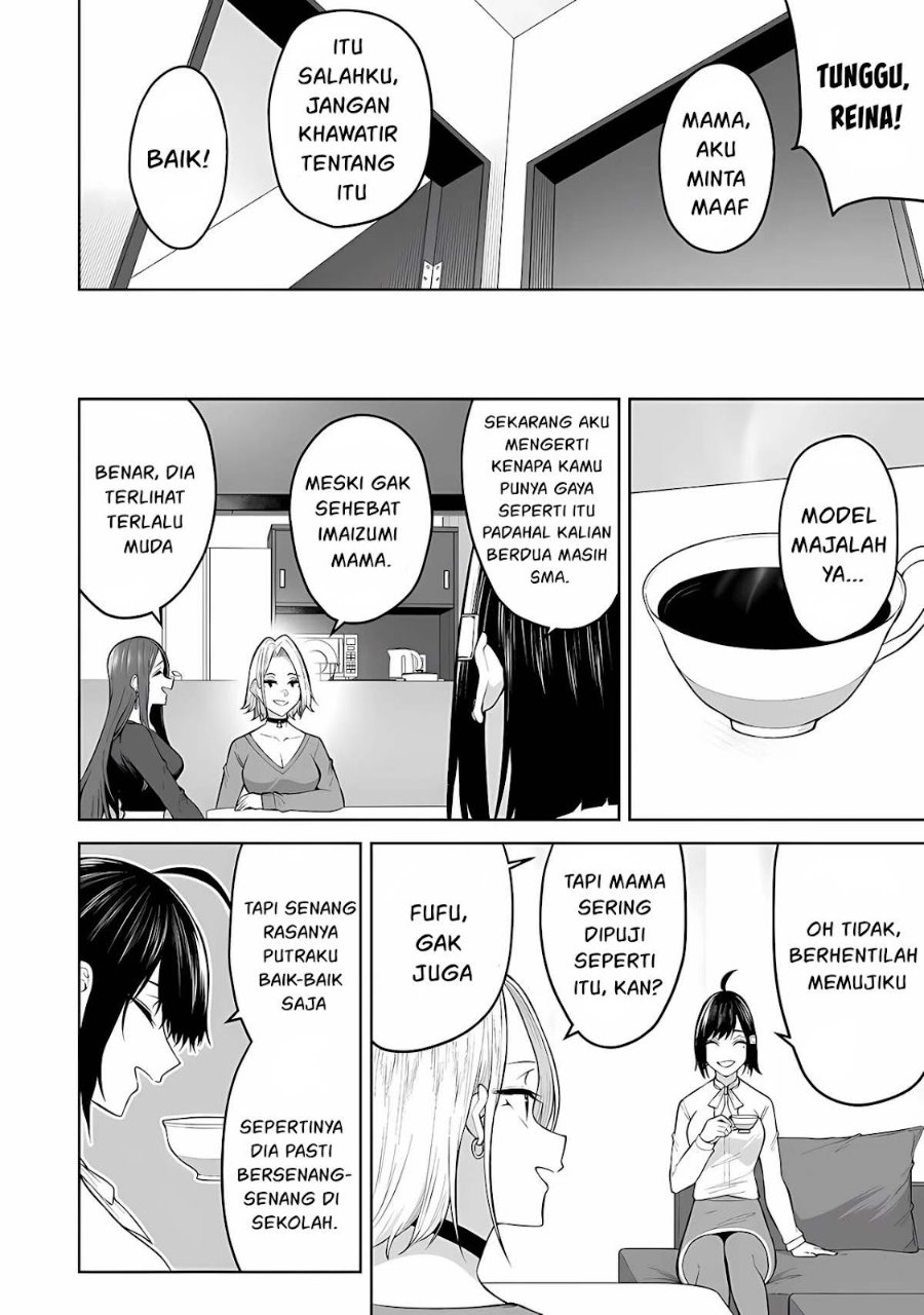 Imaizumin Chi Wa Douyara Gal No Tamariba Ni Natteru Rashii Deep Chapter 21 Halaman 17