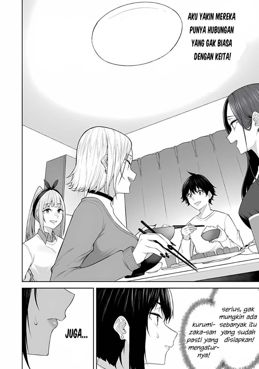 Imaizumin Chi Wa Douyara Gal No Tamariba Ni Natteru Rashii Deep Chapter 21 Halaman 23