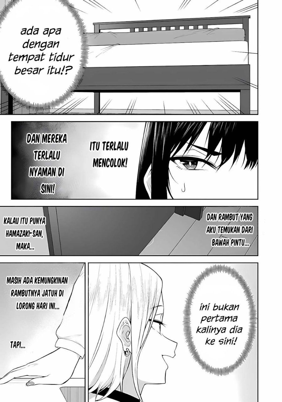 Imaizumin Chi Wa Douyara Gal No Tamariba Ni Natteru Rashii Deep Chapter 21 Halaman 24