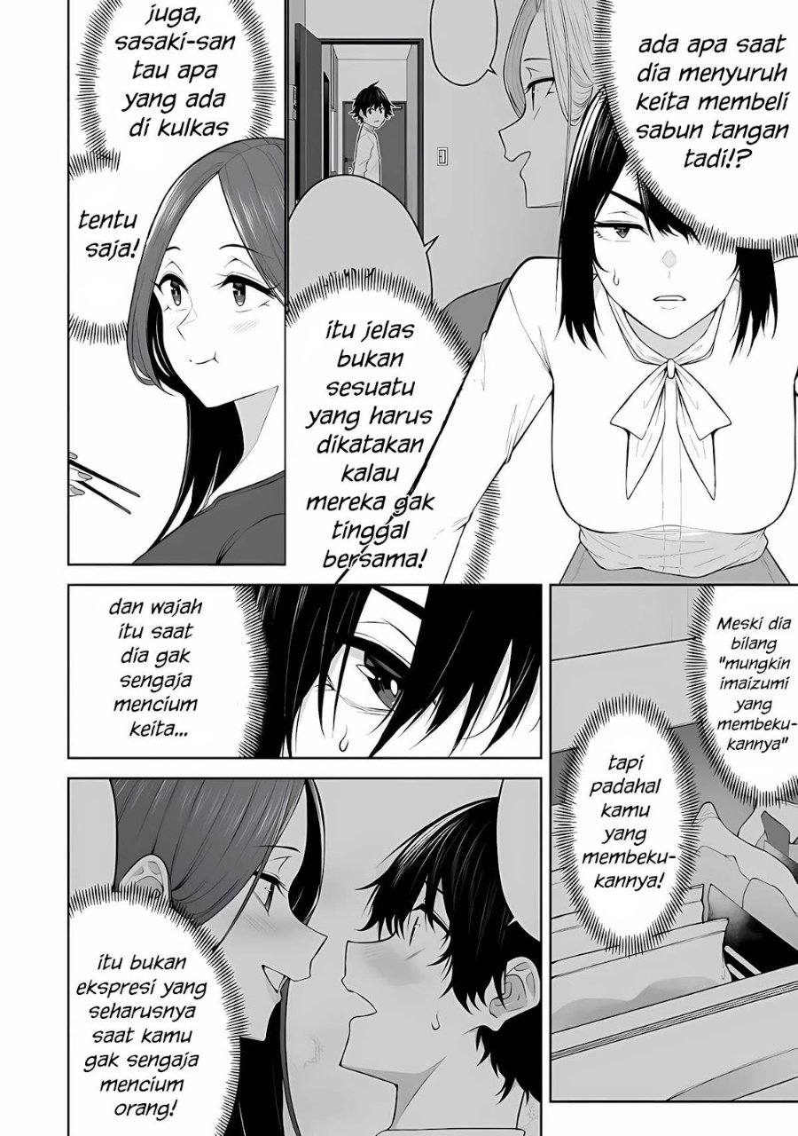 Imaizumin Chi Wa Douyara Gal No Tamariba Ni Natteru Rashii Deep Chapter 21 Halaman 25