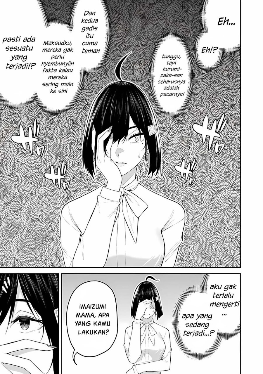 Imaizumin Chi Wa Douyara Gal No Tamariba Ni Natteru Rashii Deep Chapter 21 Halaman 26